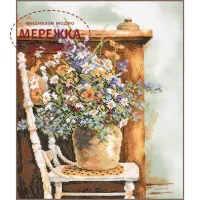 Фото Набір для вишивання хрестиком Lanarte Floral Vintage Art PN-0216136