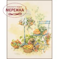 Фото Набір для вишивання хрестиком Lanarte Home and Garden PN-0216152
