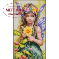 Фото Набір для вишивання хрестиком Lanarte Fantasy PN-0221123