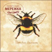 Фото Набір для вишивання хрестиком Lanarte Bombus lucorum PN-0222208