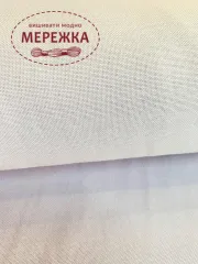 Фото полотно домоткане екстра