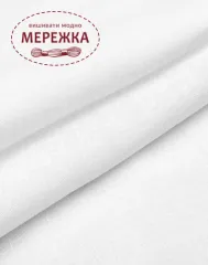 Фото полотно Моана