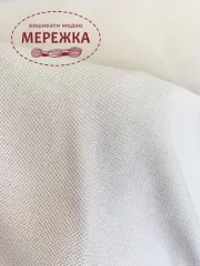 Фото домоткане полотно Онікс, колір світлий беж