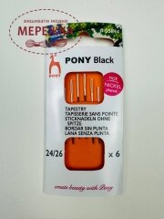 Pony набір гобеленових голок №24-26, з білим вушком, серія Black 05844