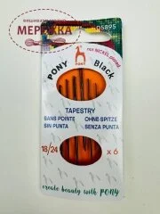 Pony гобеленова №18/24, чорна 05895