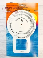 Калькулятор петель Поні