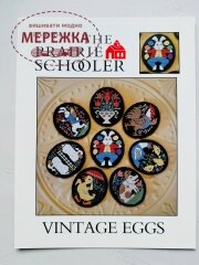 Фото The Prairie Schooler схема Vintage Eggs book #184