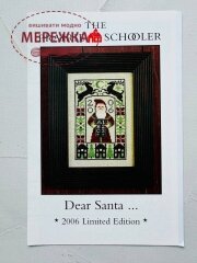 Фото The Prairie Schooler схема для вишивання Dear Santa... Limited Edition 2006