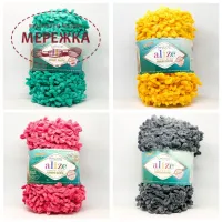 Фото пряжа Пуффі файн омбре