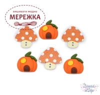 Фото Dress It Up набір пришивних декоративних гудзиків Pumpkin Patch Cuties