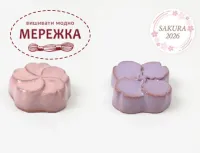 Фото Голківниця Cohana Awaji Kawara Needle Rest – Sakura / Pink 45-416