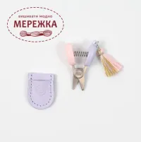 Seki Mini Scissors – Purple, 3,5 см. (лімітований випуск)