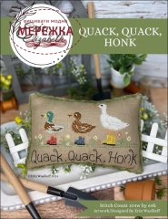 Фото Erin Elizabeth Designs Схема Quack, Quack, Honk