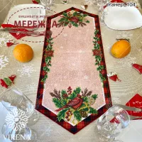 Фото Ранер 104