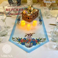 Фото ранер для вишивання бісером