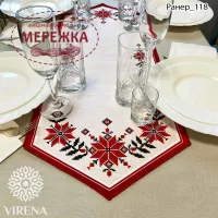 Фото Схема для вишивання бісером VIRENA Ранер 118