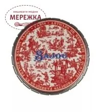 Фото Sajou металева скринька клік-клак, Red Toile de Jouy #05