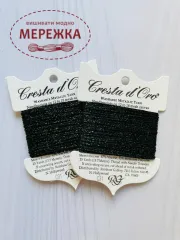 Rainbow Gallery Cresta d'Oro С31 фото