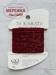 Rainbow Gallery 24 Karats К09 фото