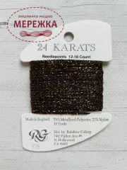 Rainbow Gallery 24 Karats К15 фото