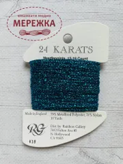 Rainbow Gallery 24 Karats К18 фото