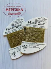 Rainbow Gallery Nordic Gold ND1 фото