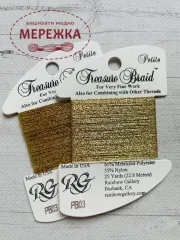 Rainbow Gallery Treasure Petite PB03 фото