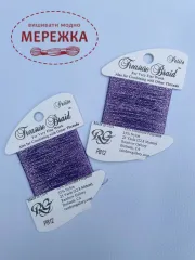 Фотографія Rainbow Gallery Treasure Braid Petite PB12