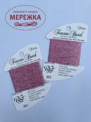 Фотографія Rainbow Gallery Treasure Braid Petite PB13