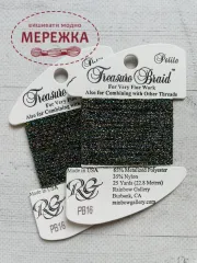 Rainbow Gallery Treasure Petite PB16 фото