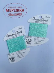 Фотографія Rainbow Gallery Treasure Braid Petite PB203