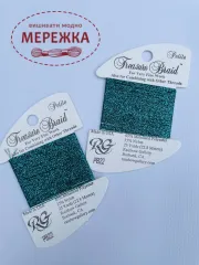 Фото Rainbow Gallery Treasure Braid Petite PB22