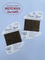 Фото Rainbow Gallery Treasure Braid Petite PB37