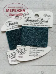 Rainbow Gallery Treasure Petite PB38 фото