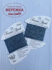 Фото Rainbow Gallery Treasure Braid Petite PB41