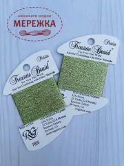 Фото Rainbow Gallery Treasure Braid Petite PB56