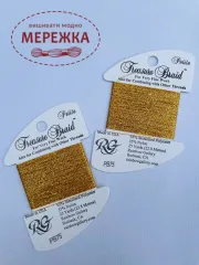 Фотографія Rainbow Gallery Treasure Braid Petite PB75