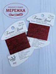 Фото Rainbow Gallery Treasure Braid Petite High Gloss PH07