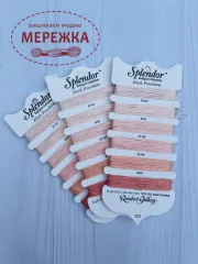 Фото Rainbow Gallery SC2 Порцелянові румяна