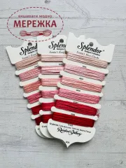 Rainbow Gallery SC4 фото