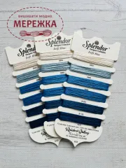 Rainbow Gallery SC6 фото