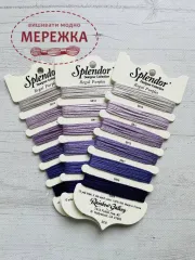 Rainbow Gallery SC8 фото