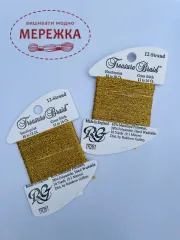 Фото Rainbow Gallery Treasure Braid TR261 12-Strand