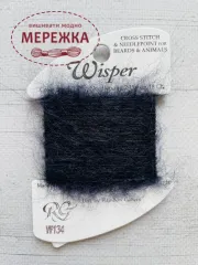 Rainbow Gallery Wisper W134 фото