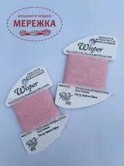 Фото Rainbow Gallery Wisper W86, 18,2 метрів