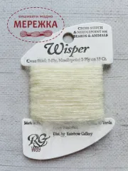 Rainbow Gallery Wisper W89 фото