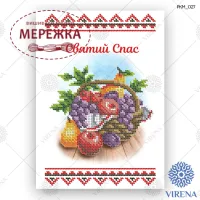 Фото рушник спасівський дитячий РКМ-027