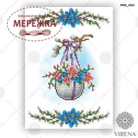 Фото рушник великодній РКМ-030