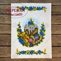 Фото Рушник Великодній РКМ-045