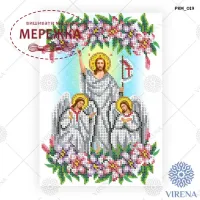 Фото рушник великодній Вірена РКМ-019